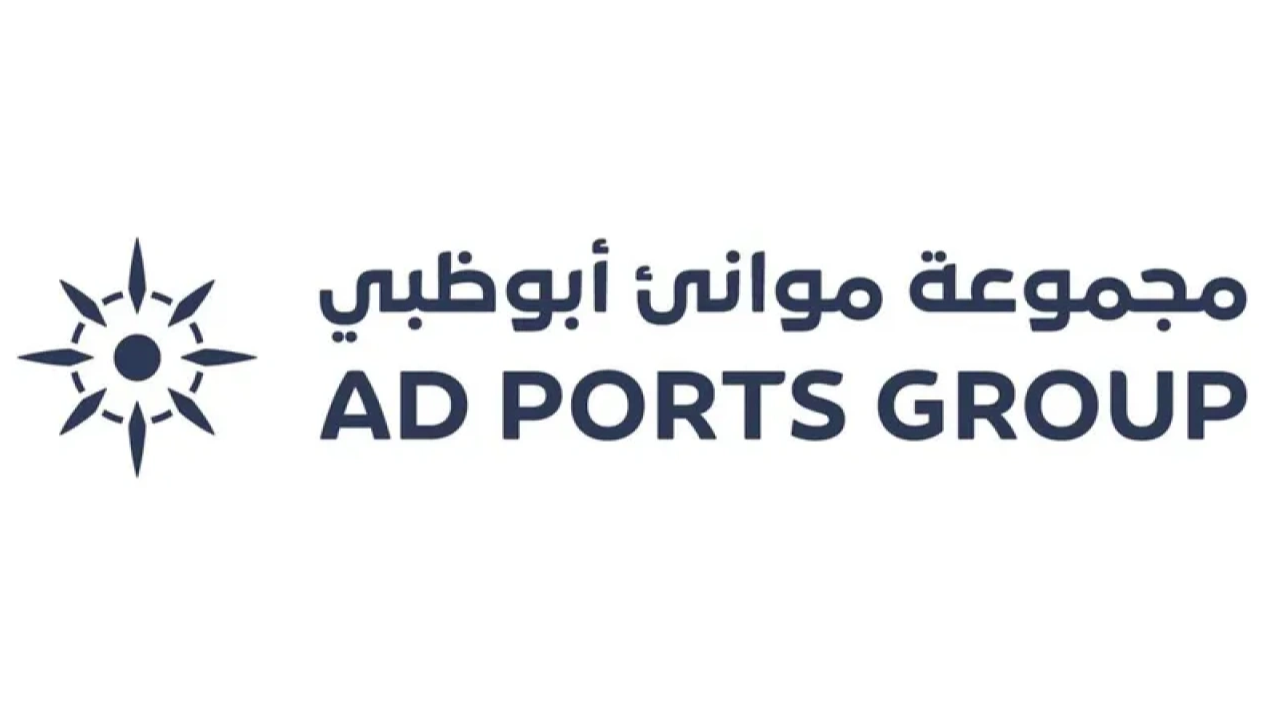 «مجموعة مقطع للتكنولوجيا» وشراكة استراتيجية مع «إندرا» لاستكشاف حلول الموانئ الذكية