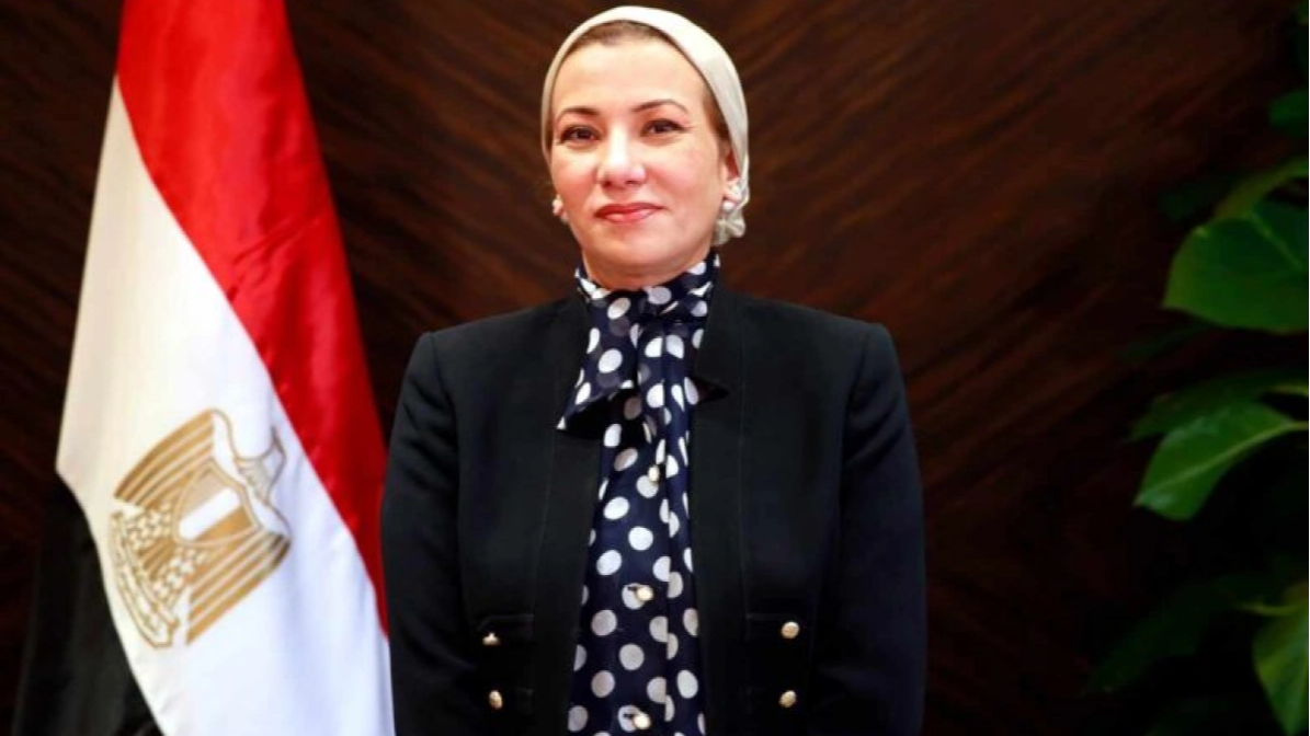 وزيرة البيئة تستعرض جهود الوزارة في تمكين المرأة وتعزيز الوعي البيئي
