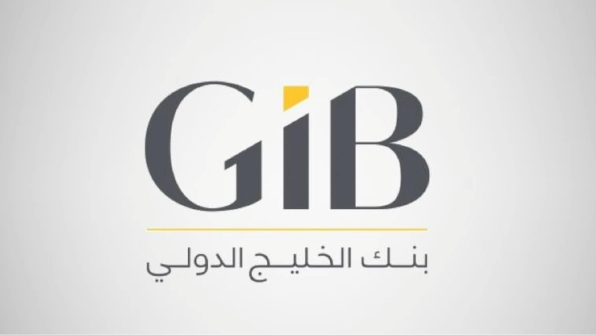 بنك الخليج يواصل التزامه بنشر الثقافة المالية من خلال حملة «لنكن على دراية»