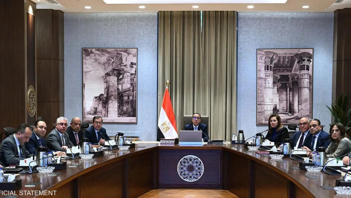 الحكومة المصرية تعتمد مشروع موازنة 2025-2026 بإجمالي مصروفات 91 مليار دولار