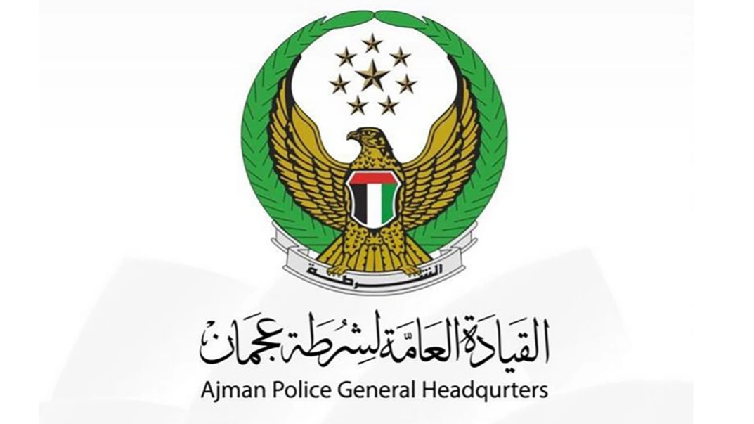 شرطة عجمان تحث السائقين على عدم الوقوف العشوائي أثناء صلاة القيام في رمضان