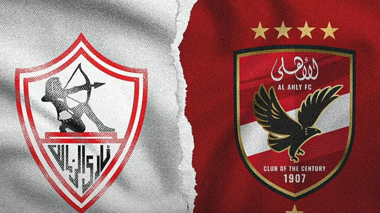 اللجنة الأولمبية المصرية تصدر قراراً مثيراً بشأن أزمة مباراة القمة بين الأهلي والزمالك