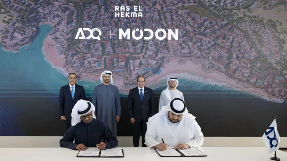 توقيع مذكرة تفاهم لتطوير منطقة صناعية في رأس الحكمة بين «مدن» و«السويدي للتنمية»