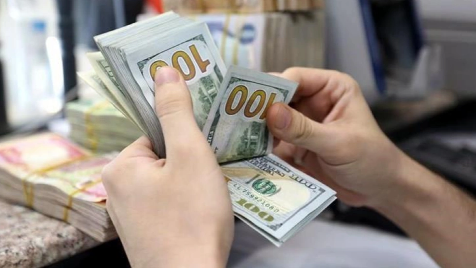 استقرار أسعار الصرف: الريال السعودي مقابل الدولار واليورو والجنيه اليوم