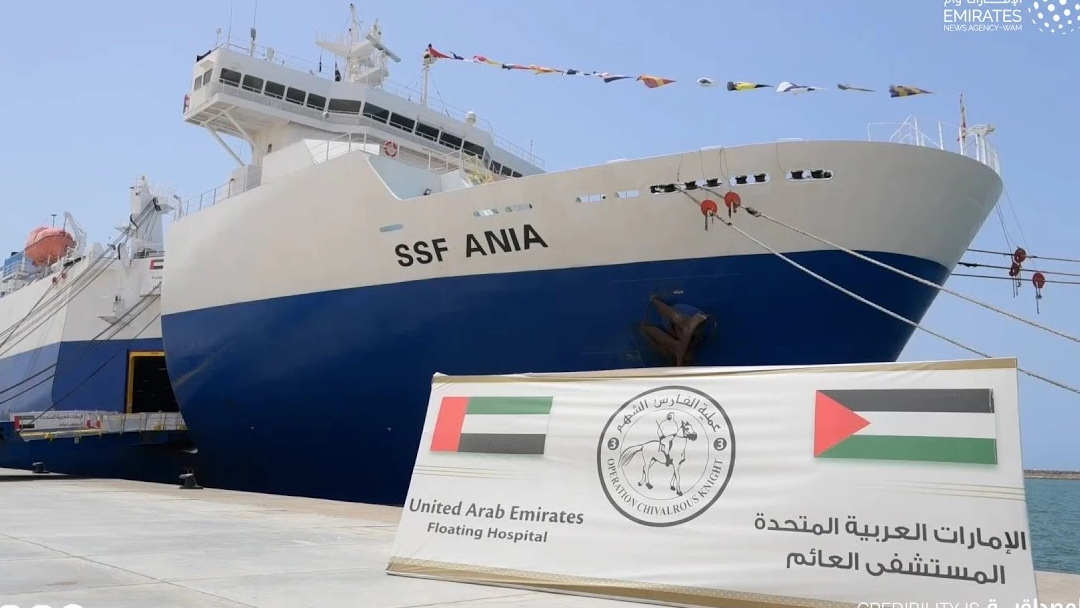 المستشفى الإماراتي العائم في العريش يقدم هدايا وكسوة العيد للمرضى والأطفال