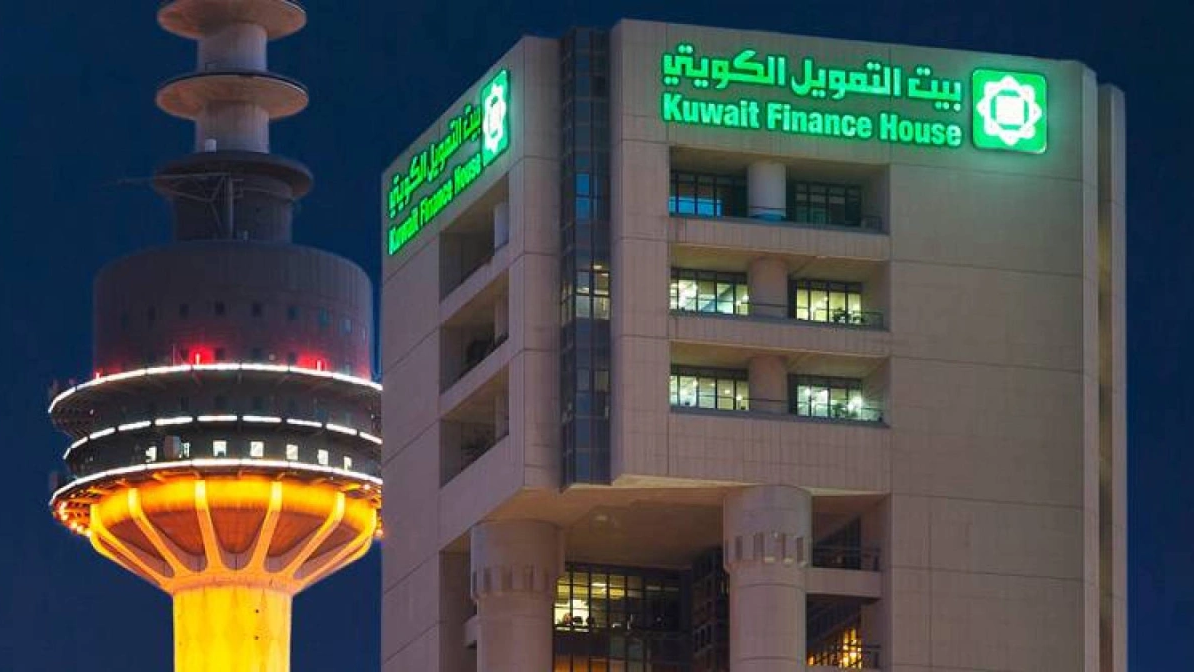 بيت التمويل الكويتي يواصل تقديم خدماته الإلكترونية خلال عطلة عيد الفطر