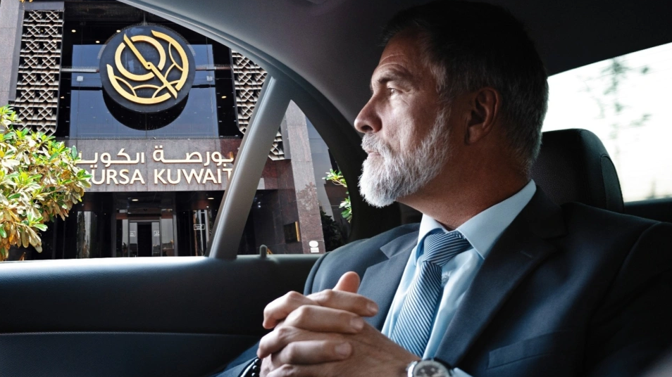 ارتفاع ملكية الأجانب في البنوك المحلية الكويتية إلى 4.73 مليار دينار