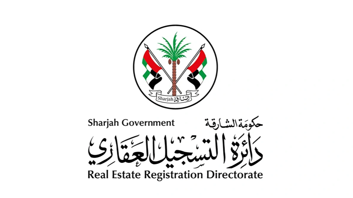 دائرة التسجيل العقاري في الشارقة تعزز التكافل المجتمعي بمبادرات إنسانية خلال رمضان