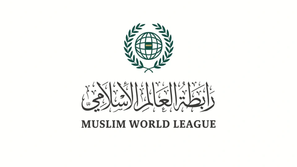 رابطة العالم الإسلامي تندد بالاعتداءات الإسرائيلية على المنشآت المدنية في رفح