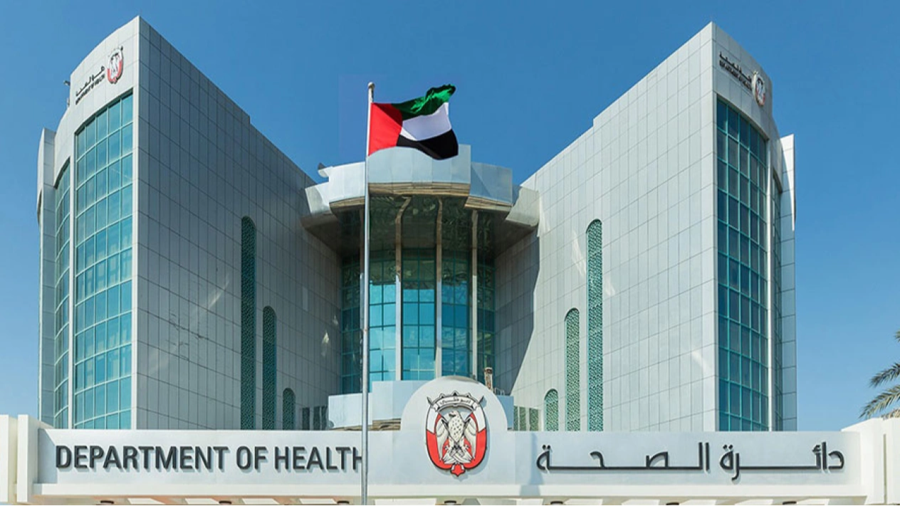 أبوظبي تستضيف منتدى الابتكار في طب الحياة الصحية المديدة