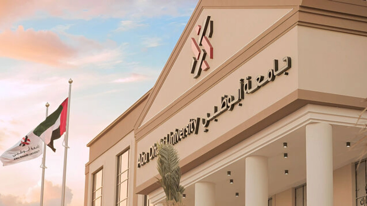 جامعة أبوظبي تحقق إنجازاً مميزا بتوثيق أكثر من 4000 ورقة بحثية في سكوبس