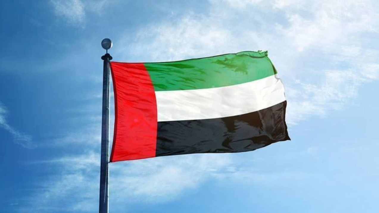 دولة الإمارات تواصل التفوق في سباق التنافسية العالمية لعام 2025