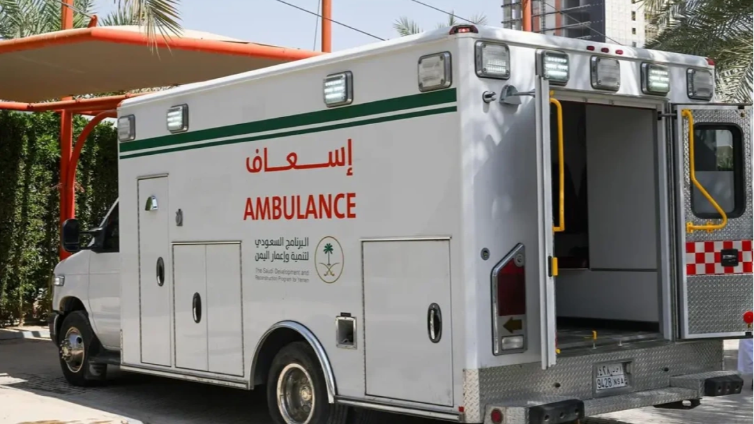 Saudi Red Crescent Opens Volunteer Registration for Hajj 1446