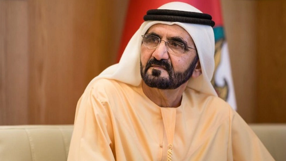 UAE Launches Third Edition of Mohammed bin Rashid Global Aviation Award