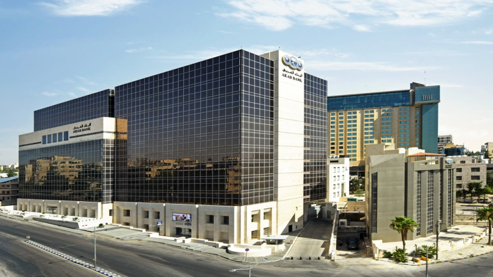 Arab Bank Reports $271M Profit in Q1 2025 with 7% Growth