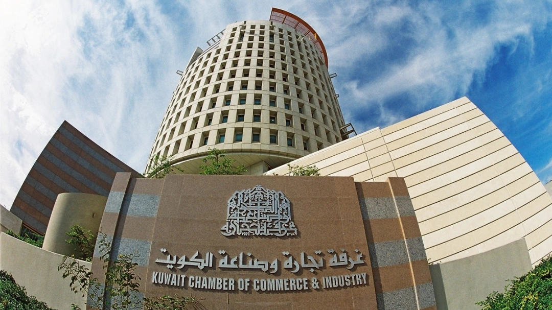 غرفة التجارة: تبادل التجارة مع بلجيكا يصل إلى 253.5 مليون دولار