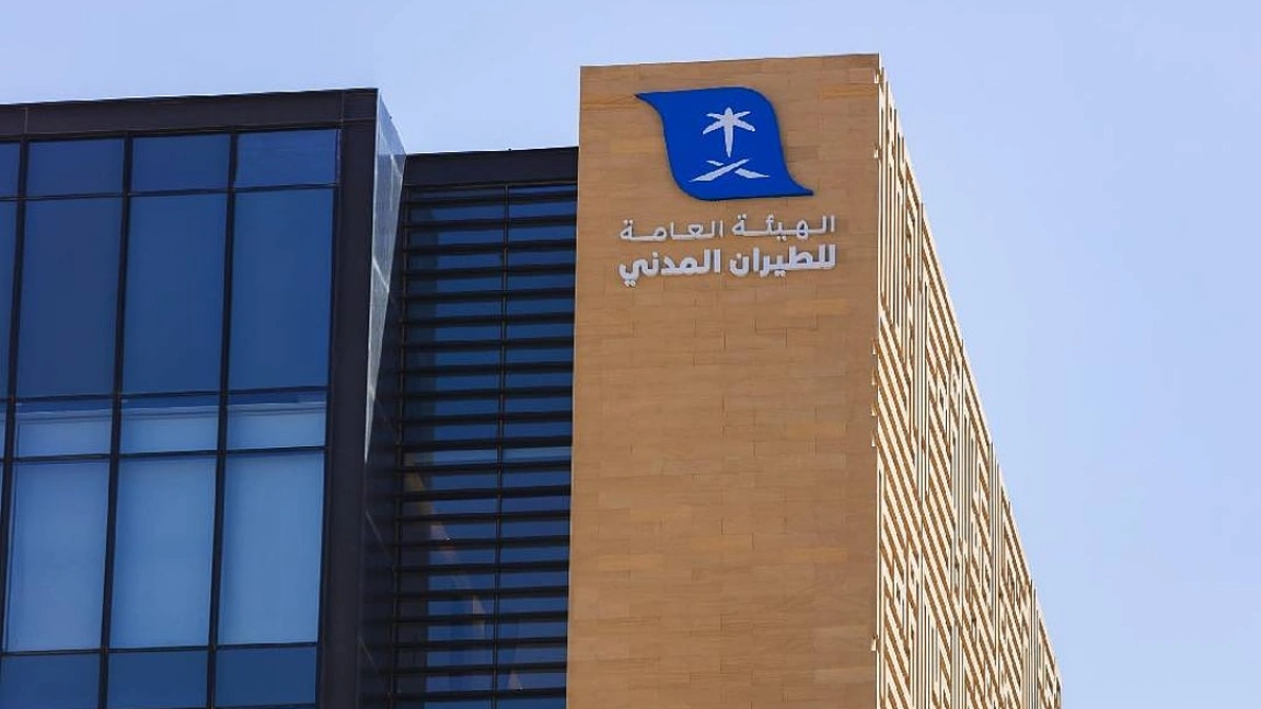 ورشة عمل للهيئة العامة للطيران مع السفراء المعيّنين حديثًا