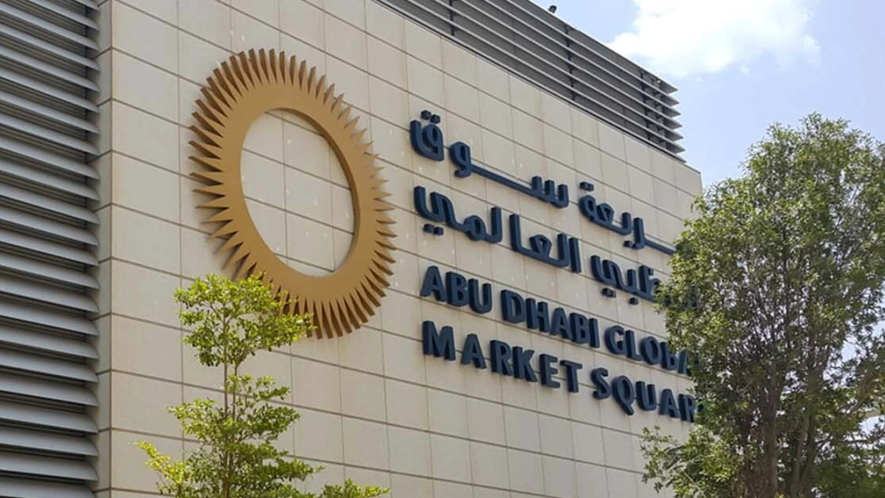 سوق أبوظبي يصل لأعلى مستوى منذ 26 فبراير