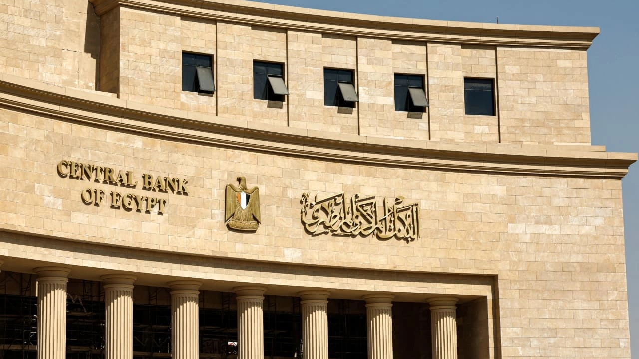 تحويلات المصريين بالخارج تسجل 32.6 مليار دولار
