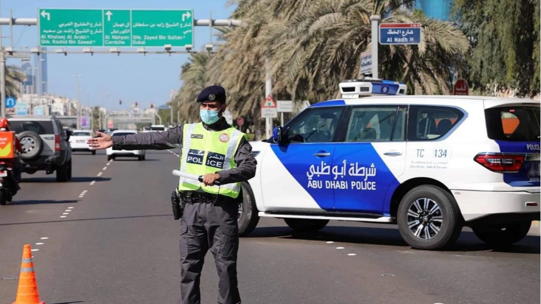 The UAE Ministry of Interior announces exceptions to traffic violations and speeding in these cases