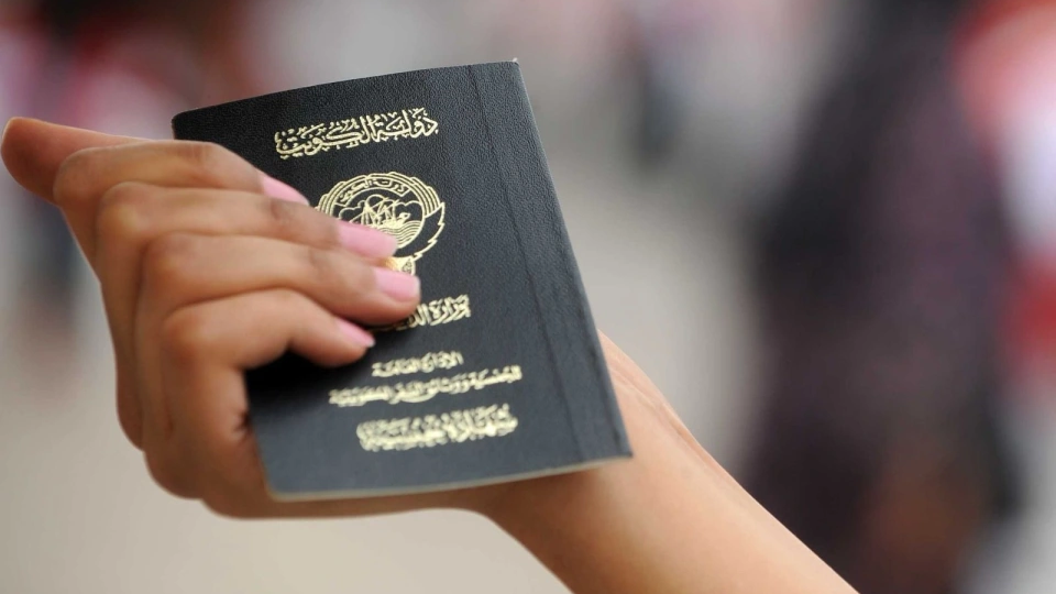 سحب الجنسية الكويتية من 1083 حالة لأعمال جليلة