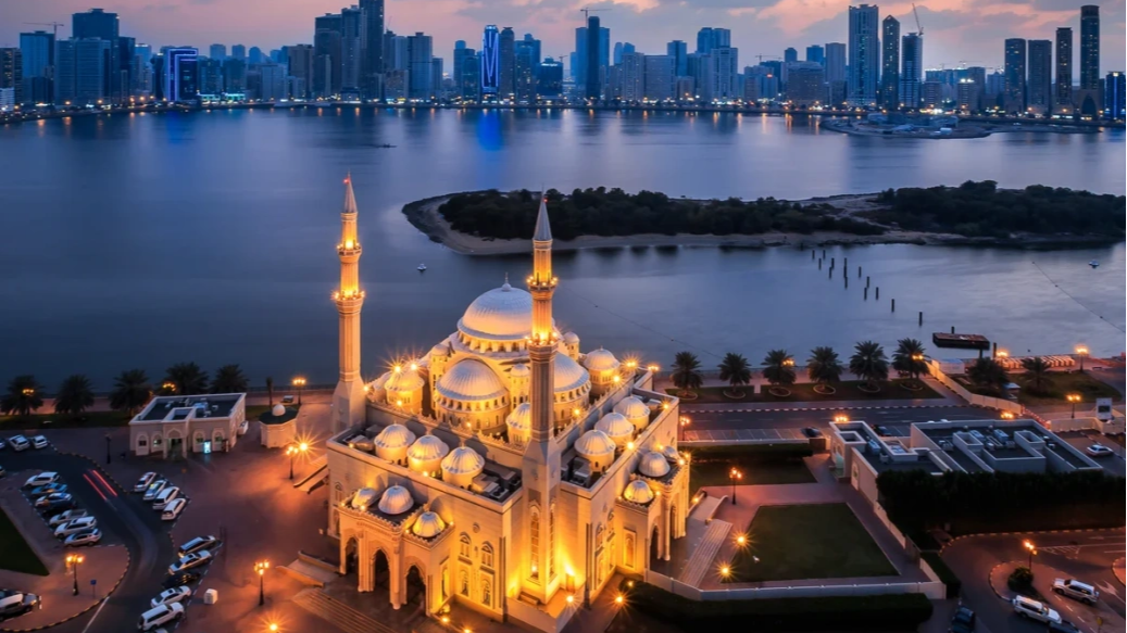 Sharjah's Economic Department Unveils AI-Driven Trade Name Service