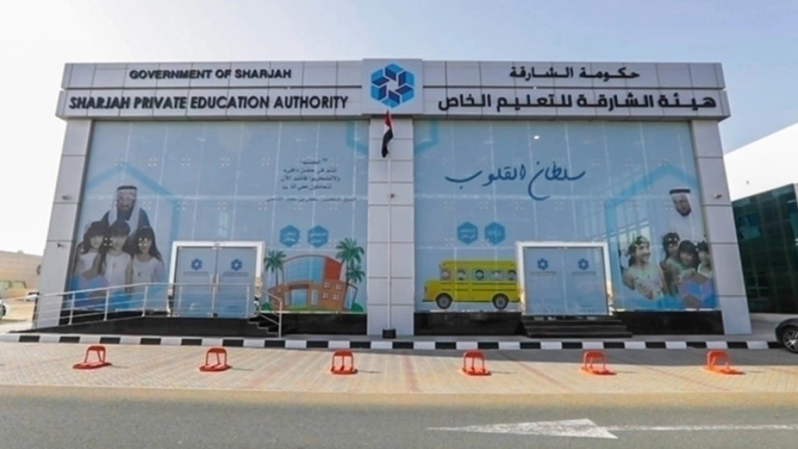شرط إلزامي لمعلمي المواد في الشارقة بدءاً من العام الدراسي 2025-2026