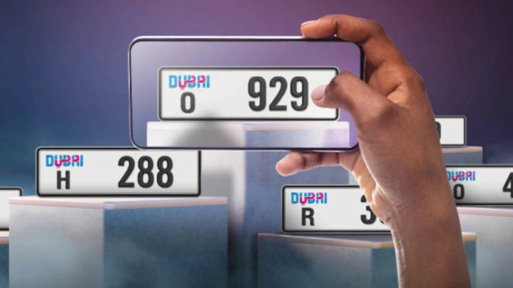 RTA Announces Auction for Exclusive Dubai Number Plates