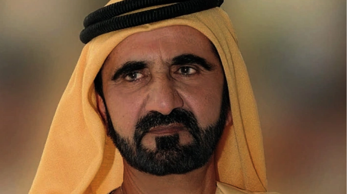 UAE announces new tax exemption