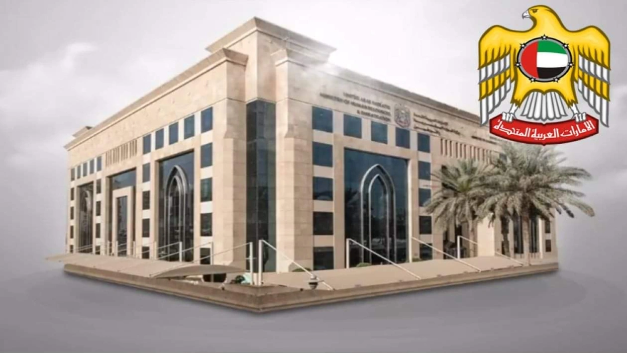 الإمارات: وزارة الموارد البشرية تنظم فعاليات احتفالية خاصة للعمال