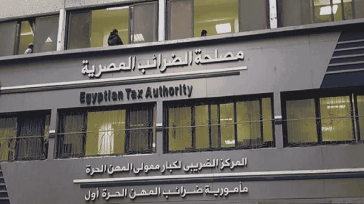 مصلحة الضرائب: 12 أغسطس آخر موعد لتسهيلات قانوني 5 و6
