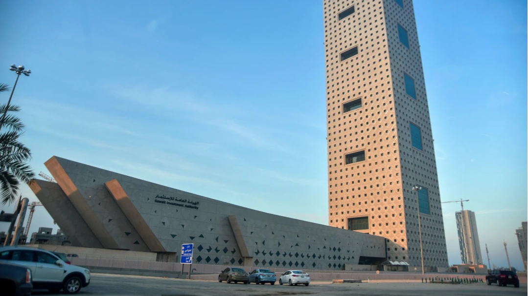 Kuwait's Investment Fund Joins AI Infrastructure Partnership