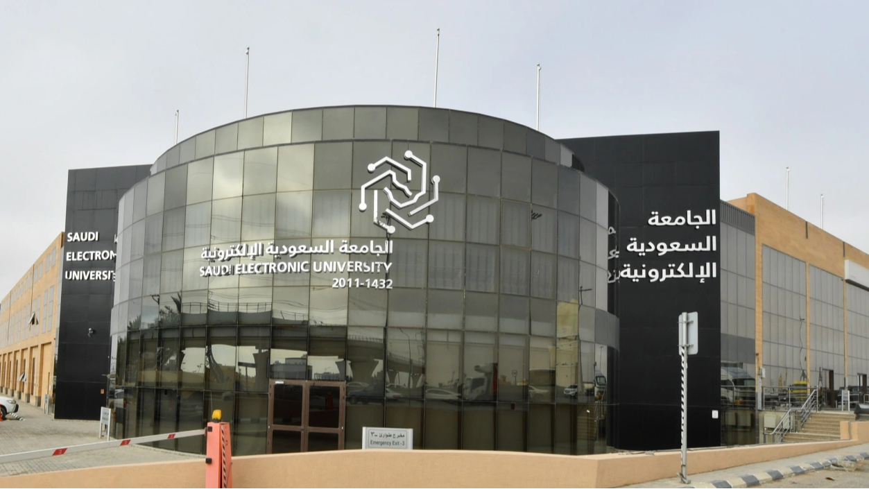 Saudi Electronic University Opens Master’s Programs Admissions