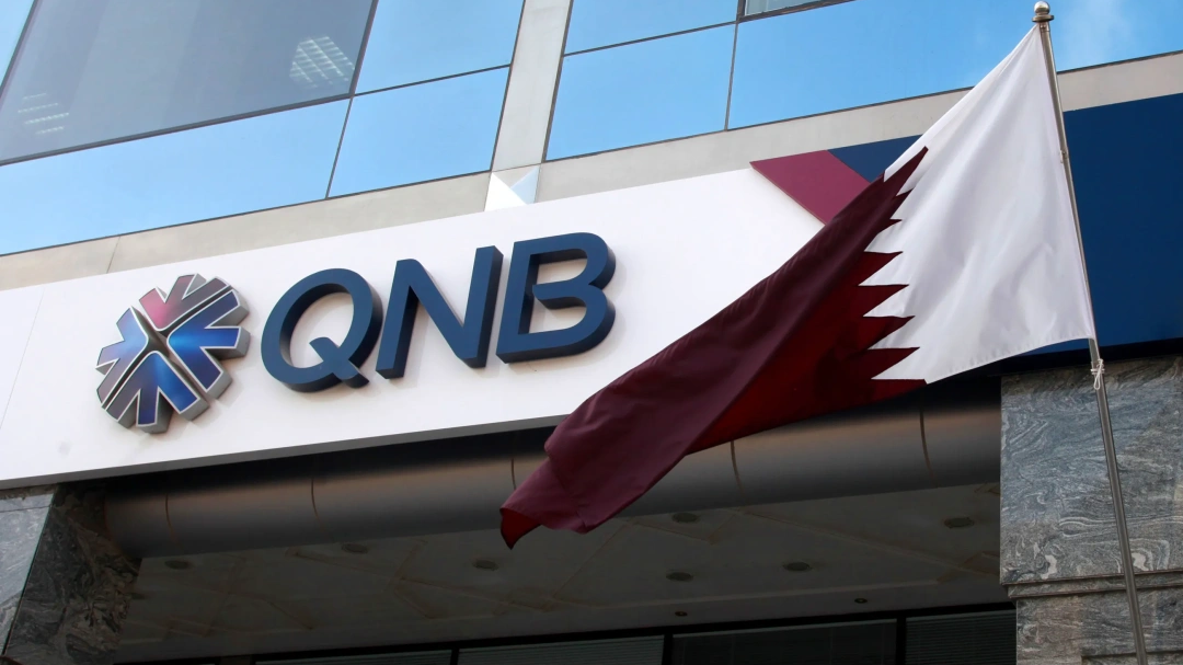 QNB يقود خطوات رائدة نحو مستقبل التأمين المصرفي في قطر