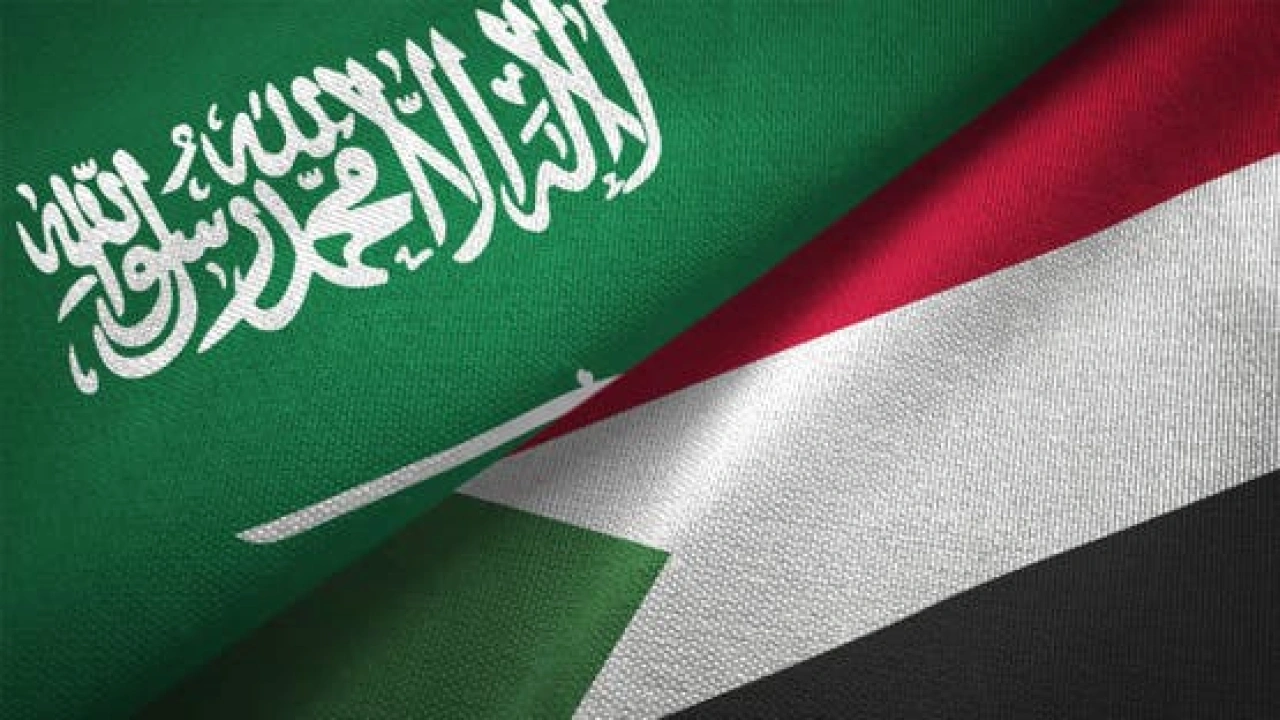 Saudi Arabia Mourns Losses in Sudan Mine Collapse