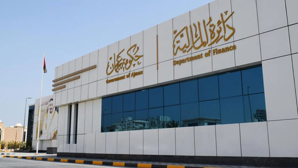 Ajman Government Issues Directive to Reduce Work Hours During Summer