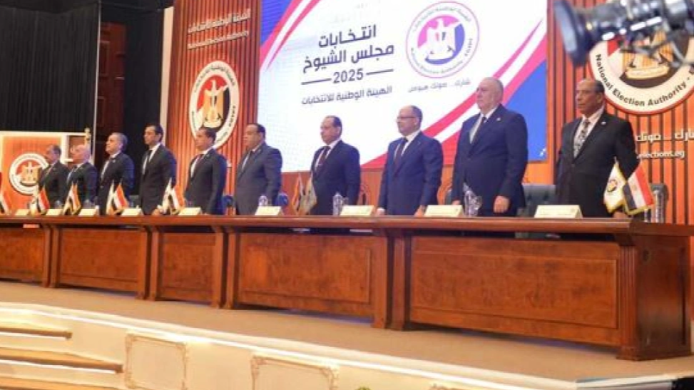 مصر: الهيئة الوطنية تحدد مواقع لجان الترشح لانتخابات الشيوخ