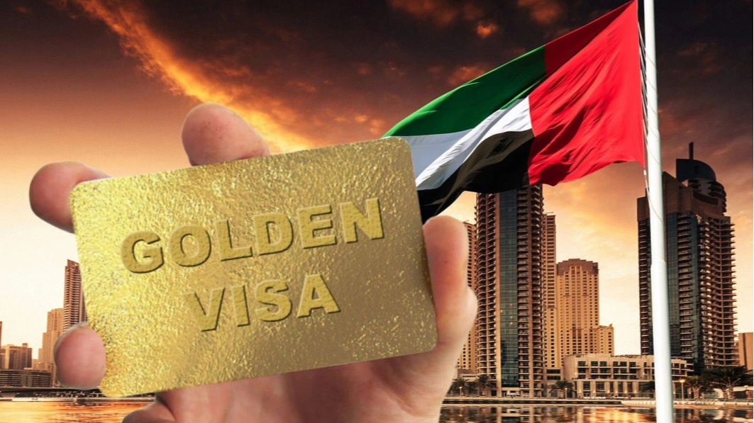 الإمارات تنفي شائعات منح الإقامة الذهبية مدى الحياة لبعض الجنسيات
