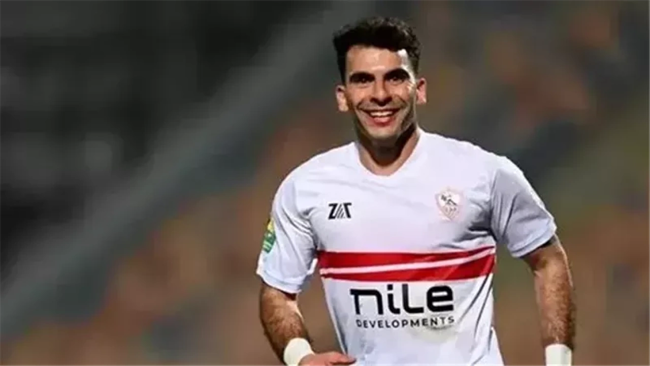 أخبار الزمالك: أحمد زيزو يطالب الزمالك بمستحقات مالية تتجاوز 82 مليون جنيه