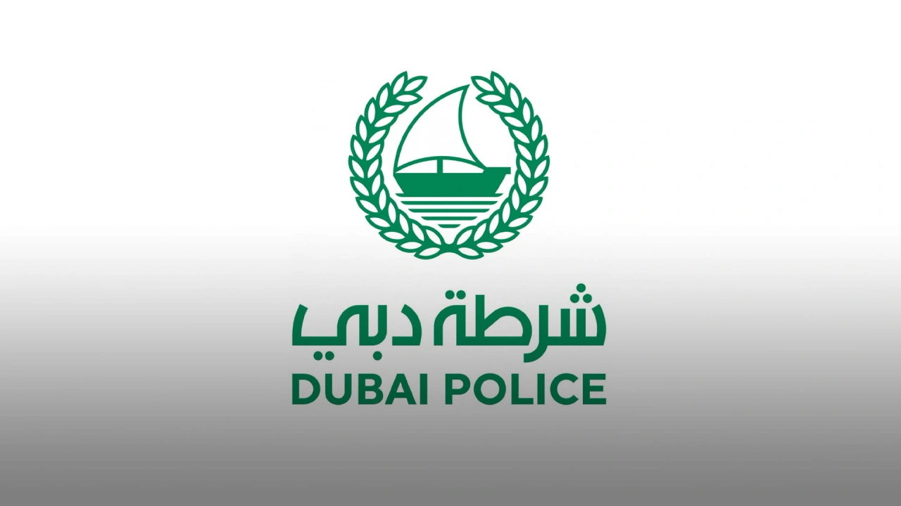 شرطة دبي تعزز الابتكار والتميز عبر استراتيجية شاملة