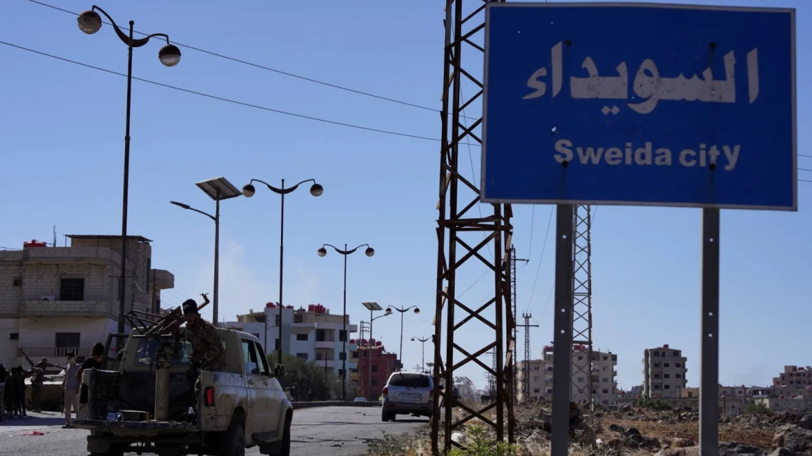 وزارة الداخلية السورية: التوصل إلى اتفاق جديد لوقف إطلاق النار في السويداء
