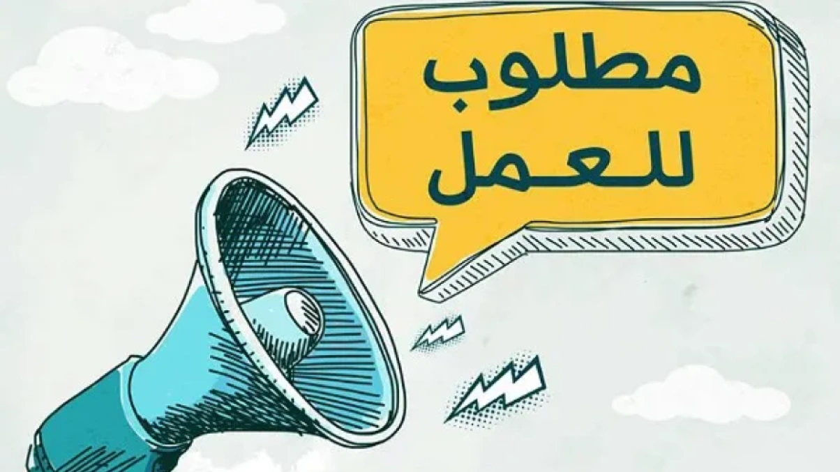 تكلفة السيرة الذاتية تصل إلى 2000 ريال سعودي للباحثين عن عمل