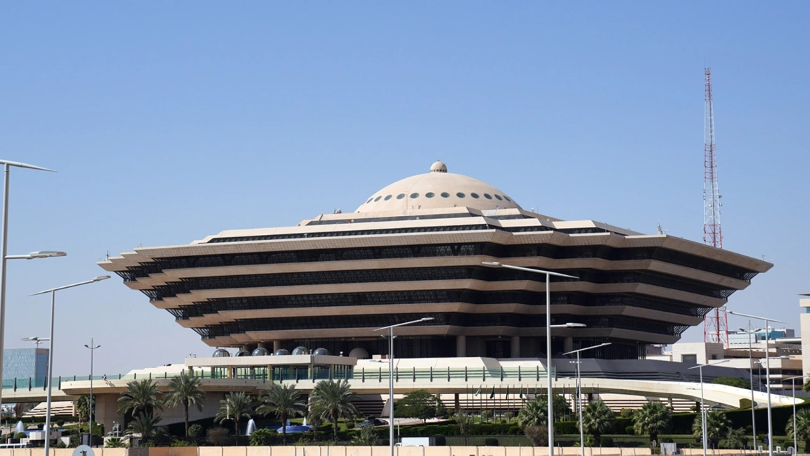 الداخلية السعودية: تنفيذ حكم القتل تعزيرًا بحق عيظه الصيعري في نجران لتلقيه الحشيش