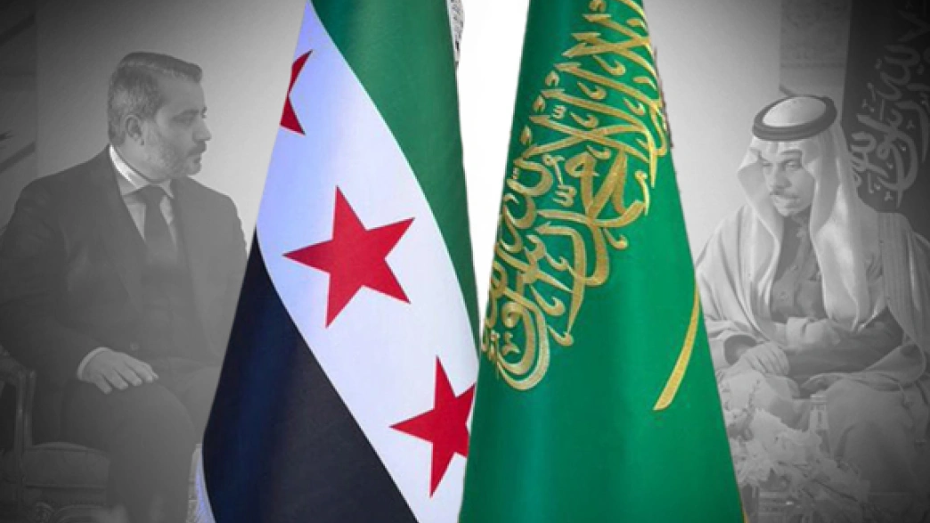 Saudi-Syrian Forum 2025 Concludes with $6.4 Billion in Deals