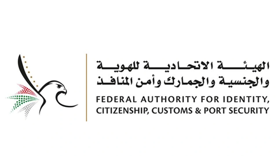 Federal Authority Warns Against Misleading Online Service Claims
