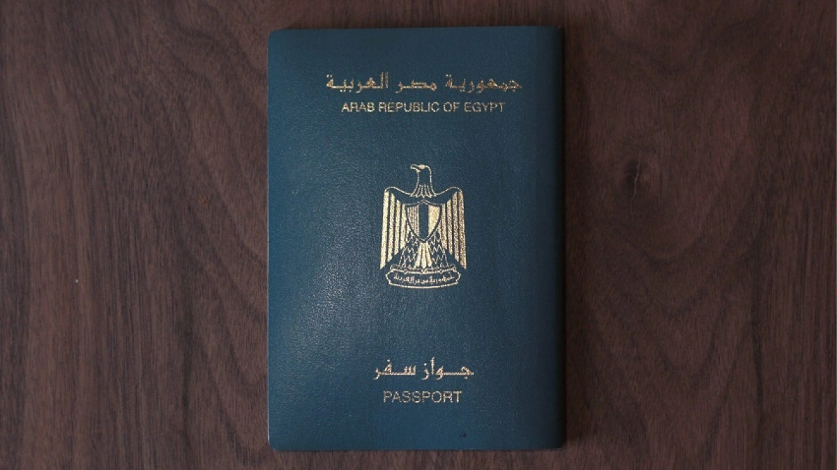 مصر: كيفية استخراج جواز سفر 2025 والأوراق والرسوم المطلوبة