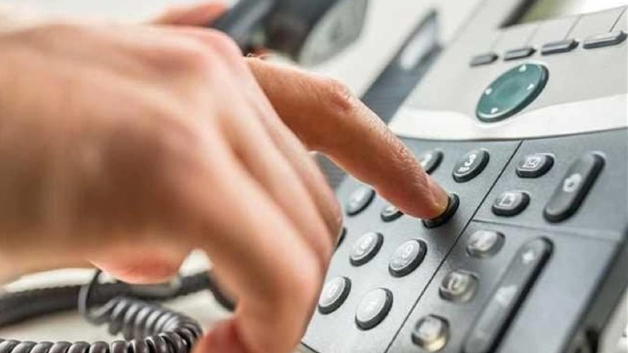 الإستعلام عن فاتورة التليفون الأرضي وطرق دفعها بسهولة