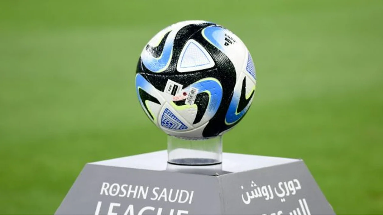 جدول مباريات الدوري السعودي للموسم القادم.. تعديلات جديدة