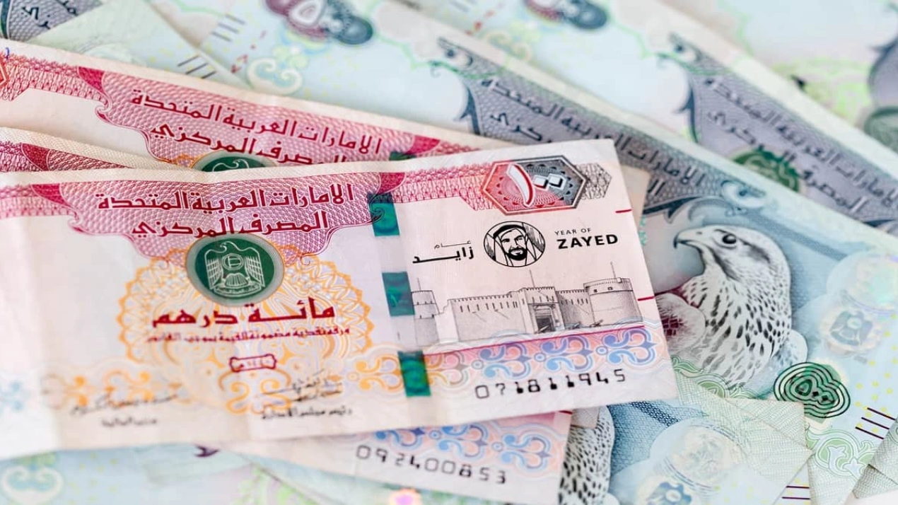 سعر الدرهم الإماراتي اليوم الجمعة 1 أغسطس 2025 في البنوك المصرية