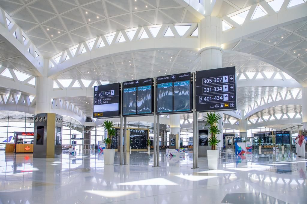 مطار الرياض